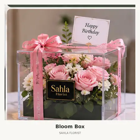 Bloom Box Cinere